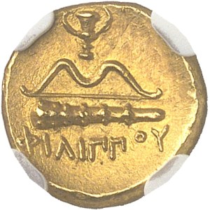 Macédoine (royaume de), Philippe II (359-336 av. J.-C.). 1/4 de statère ND (345-328 av. J.-C.), Pella.