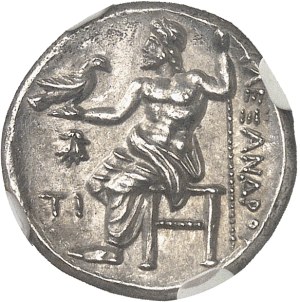 Macedonia (kingdom of), Alexander III the Great (336-323 B.C.). Posthumous drachma ND (323-319 BC), Sardis.