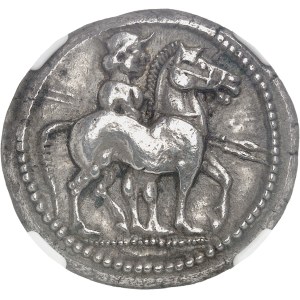 Thrace-Macédoine, tribu des Bisaltae (VIe-Ve s. av. J.-C.). Octodrachme ND (492-480 av. J.-C.).