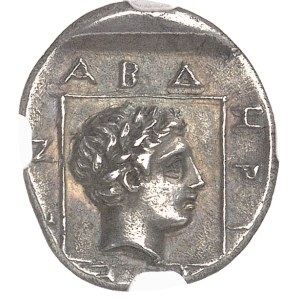 Thrace, Abdère. Drachme ND (375-350 av. J.-C.), Abdère.