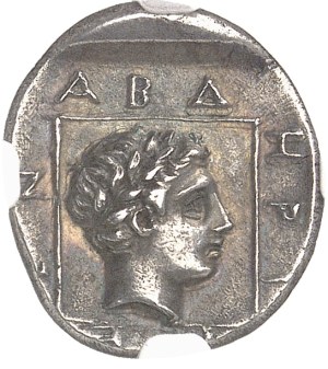 Thrace, Abdera. Drachma ND (375-350 BC), Abdera.