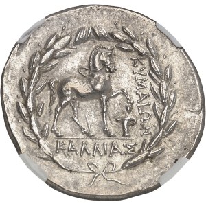 Éolide, Kymé. Tétradrachme stéphanophore au nom de Kallias ND (c.160 av. J.-C.), Cymé.
