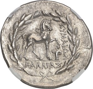 Aeolian, Kymé. Stephanophore tetradrachm in the name of Kallias ND (c.160 B.C.), Cymé.