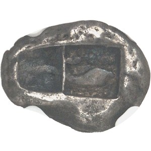 Lydie, Crésus (561-546 av. J.-C.). Tiers de statère d’argent ND (560-545 av. J.-C.), Sardes.