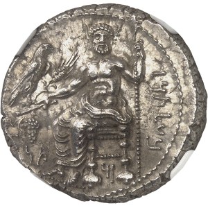 Cilicie, Mazaios (361-334 av. J.-C.). Statère ND, Tarse.