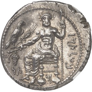 Cilicie, Mazaios (361-334 av. J.-C.). Statère ND, Tarse.