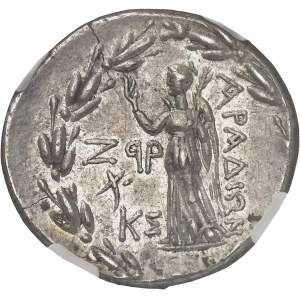Phénicie, Arados. Tétradrachme CY 197 = 63-62 av. J.-C, Arados.