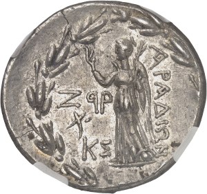 Phoenicia, Arados. Tetradrachma CY 197 = 63-62 BC, Arados.
