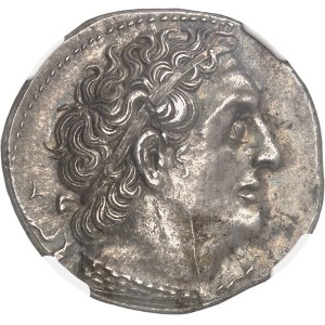Royaume lagide, Ptolémée II (283-246 av. J.-C.). Tétradrachme ND (263-254 av. J.-C.), Alexandrie.