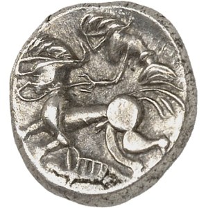 Vénètes ou Riedons. Quart de statère d’argent au sanglier ND (Ier s. av. J.-C.).