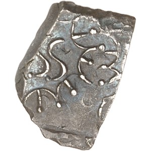 Rutènes. Drachme “d’origine incertaine”, série VII ND (Ier siècle avant J.-C.).