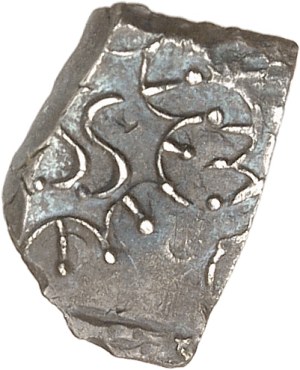 Rutene. Drachma 