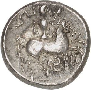 Central Danube (2nd-1st c. B.C.). Tetradrachm, type with puppet rider (puppenreiter) and ND triskel (3rd-2nd c. BC).
