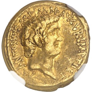 Marc Antoine et Octavie. Aureus ND (38-37 av. J.-C.), Athènes ?