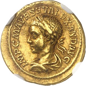 Alexander Severus (222-235). Quinary ND (224), Rome.