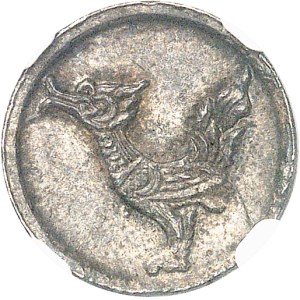 Ang Duong (1841-1844-1860). 1/8e de tical (1 fuang) CS 1208 (1847).