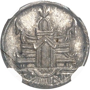 Ang Duong (1841-1844-1860). 1/8e de tical (1 fuang) CS 1208 (1847).