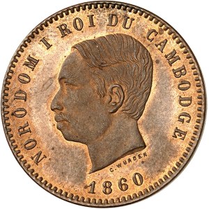 Norodom Ier (1860-1904). Dix centimes (frappe courante) 1860, Bruxelles (Würden).