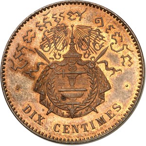 Norodom Ier (1860-1904). Dix centimes (frappe courante) 1860, Bruxelles (Würden).