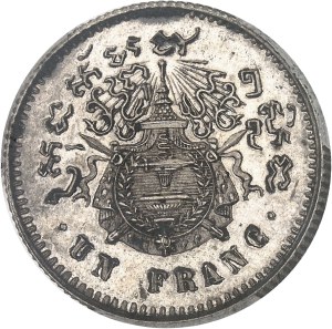 Norodom I (1860-1904). Piéfort de Un franc, Frappe spéciale (SP) 1860, Brussels (Würden).