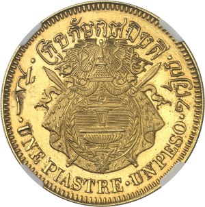 Norodom I (1860-1904). Une piastre - Un peso luxury coinage, in gold, ribbed edge, burnished flan (PROOF) 1860, Brussels (Würden).
