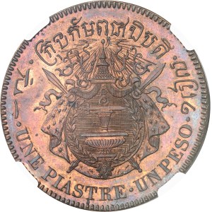 Norodom Ier (1860-1904). Épreuve de Une piastre - Un peso, sur flan en cuivre, tranche lisse, Flan bruni (PROOF) 1860, Bruxelles (Würden).