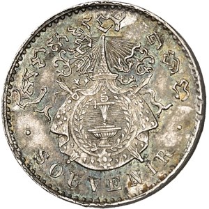 Norodom Ier (1860-1904). Module de 50 centimes “SOUVENIR”, Frappe spéciale (SP) 1902.