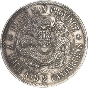 Empire de Chine, Guangxu (Kwang Hsu) (1875-1908), province de Jiangnan (kiangnan). Dollar (7 mace et 2 candareens) ND (1897), Nanking.