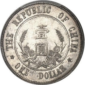 République de Chine (1912-1949). Dollar, Sun Yat-Sen, étoiles basses ND (1912).