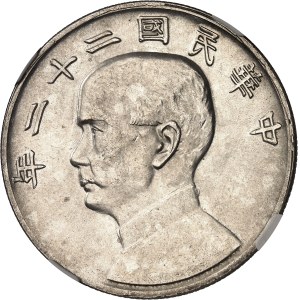 République de Chine (1912-1949). Dollar, Sun Yat-Sen An 22 (1933).