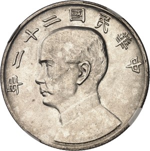 Republic of China (1912-1949). Dollar, Sun Yat-Sen Year 22 (1933).