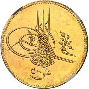 Abdülhamid II (1876-1909). 500 Qirsh AH 1293/1 (1876-1877), Misr.