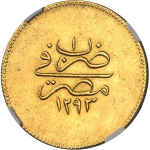 Abdülhamid II (1876-1909). 500 Qirsh AH 1293/1 (1876-1877), Misr.