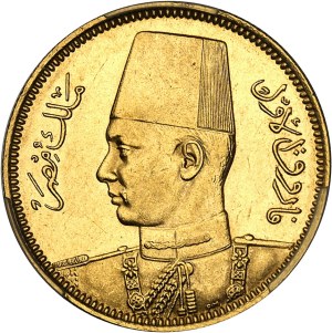 Farouk (1936-1952). 100 piastres or 1 Egyptian pound, royal wedding AH 1357 - 1938, London.