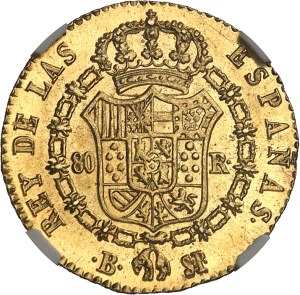 Ferdinand VII (1808-1833). 80 reales 1823 SP, B, Barcelona.