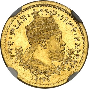 Menelik II (1889-1913). 1/4 werk EE 1889 (1897), Addis Ababa.