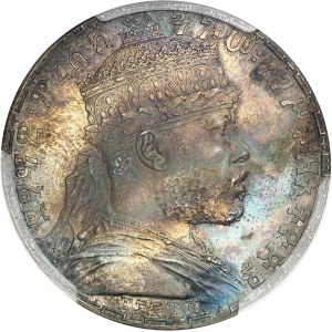Menelik II (1889-1913). Essai du Birr, sans différents, tranche lisse, Frappe spéciale (SP) EE 1892 (1900), A, Paris.