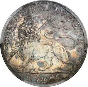 Menelik II (1889-1913). Birr test, no different, smooth edge, Frappe spéciale (SP) EE 1892 (1900), A, Paris.