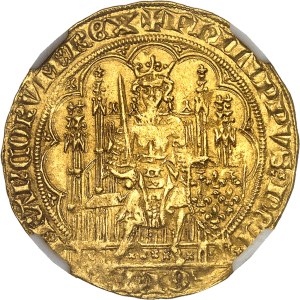 Philippe VI (1328-1350). Écu d’or à la chaise, 1ère émission ND (1337).