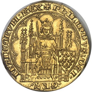 Philippe VI (1328-1350). Écu d’or à la chaise, 1ère émission ND (1337).