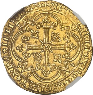 Charles V (1364-1380). ND foot soldier (1365).