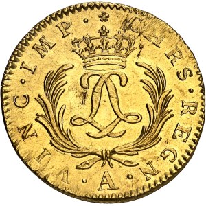 Louis XV (1715-1774). Double louis d’or dit mirliton 1723, A, Paris.