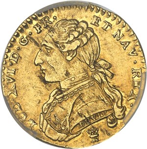 Louis XVI (1774-1792). Half-louis d'or aux lunettes 1777, I, Limoges.