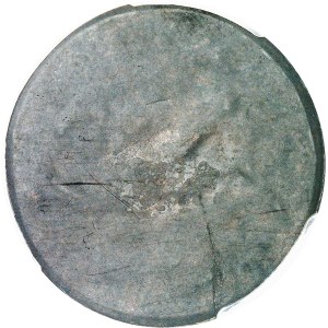 Premier Empire / Napoléon Ier (1804-1814). Cliché uniface d’avers en bronze au module de 100 francs 1807 par Vassallo, Frappe spéciale (SP) 1807, Gênes.