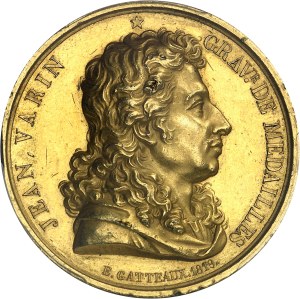 First Empire / Napoleon I (1804-1814). Medal, Premier grand prix de Rome en gravure de médailles et pierres fines en 1809, by E. Gatteaux, Frappe spéciale (SP) 1809-1819, Paris.