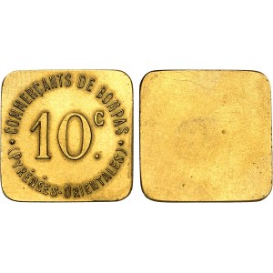 IIIe République (1870-1940). Paire avec 5 centimes au coq et 10 centimes uniface pour Bompas (66), frappes en Or ND.