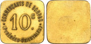 Third Republic (1870-1940). Pair with 5 centimes with rooster and 10 centimes uniface for Bompas (66), struck in ND gold.