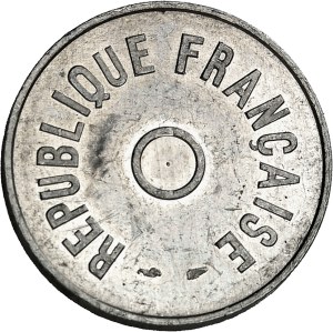 IVth Republic (1947-1958). Minting test, 1955 competition for the 1955 1 franc coin, Paris.