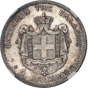Georges Ier (1863-1913). 2 drachmes 1873, A, Paris.