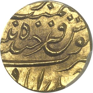 Hyderabad (princely state of), Mahbub Ali Khan (1869-1911). 1/2 ashrafi AH 1318/- (1869-1911), Hyderabad.